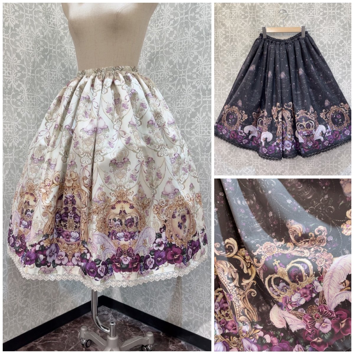 アンシャンテリックアンシャンテリー　すみれ姫の王冠スカート Enchantlic Enchantilly】すみれ姫の王冠 スカート/012-502-06