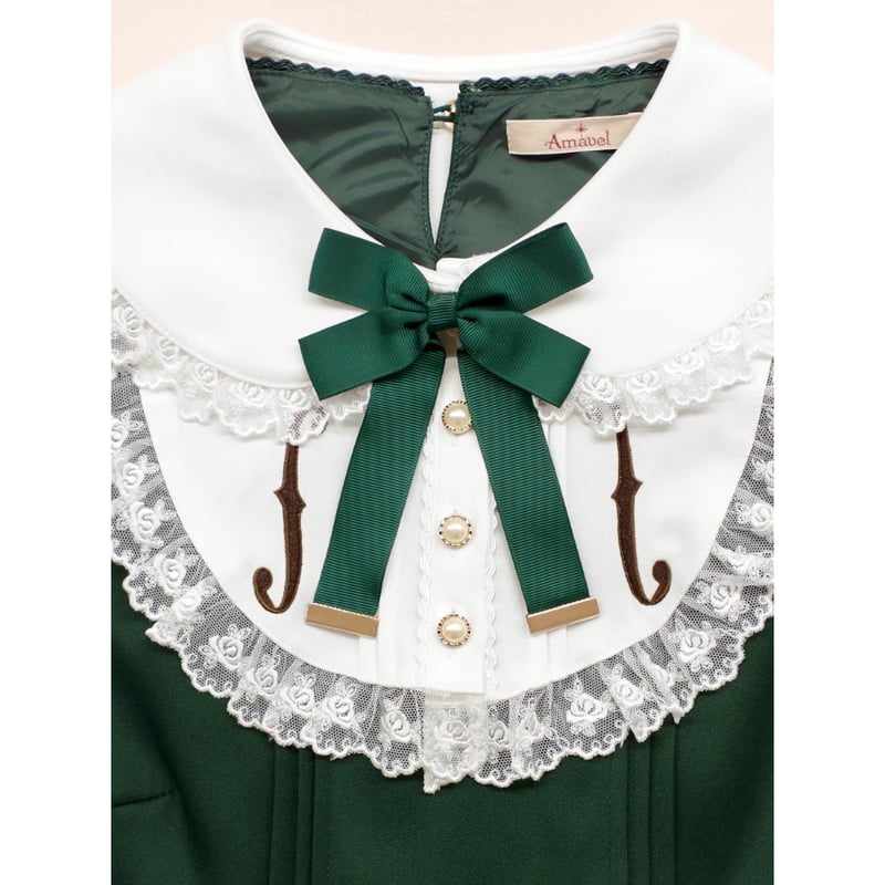 Amavel Fantasic Concerto ワンピース グリーン Amavel Fantasic Concerto ワンピース グリーン