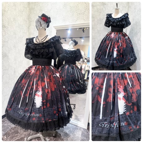 triplefortune | STORES