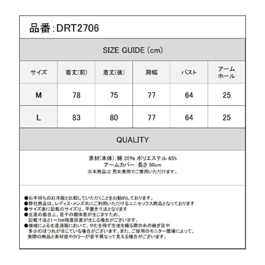 644de204155f2d0cf58b4a1a