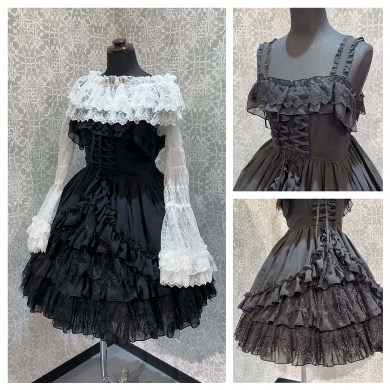 ATELIER-PIERROT】【Vallée lys】Magical Fairyland  