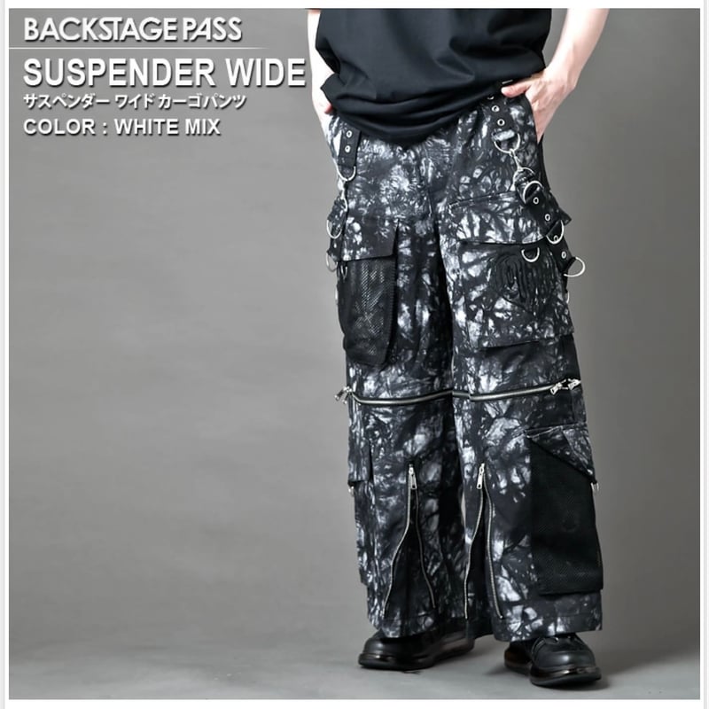 BACKSTAGE PASS】SUSPENDER WIDE(サスペンダー ワイド) / サス