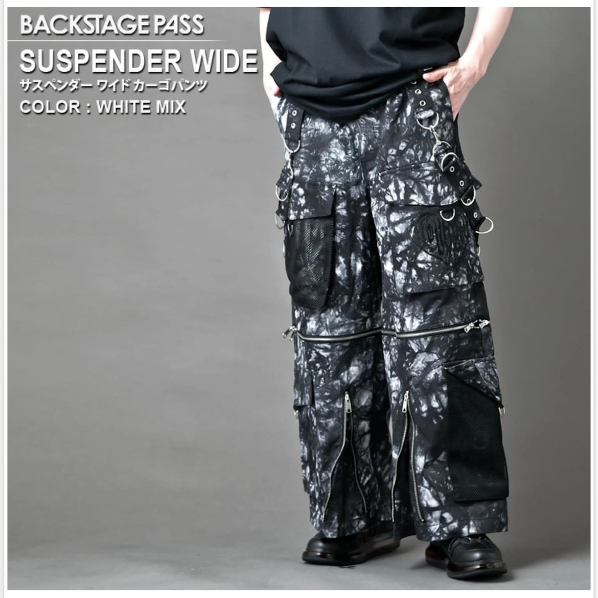 BACKSTAGE PASS SUSPENDER WIDE ブラック BACKSTAGE PASS】SUSPENDER WIDE(サスペンダー ワイド) / サス