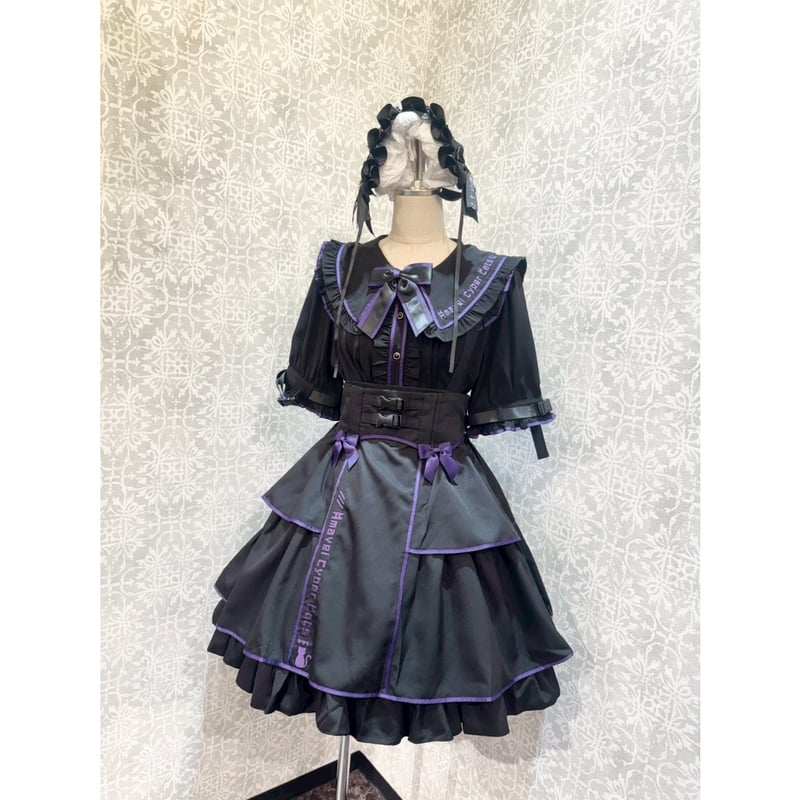 Amavel】 Twinkle Cyber ティアードスカート/125410637 | KI