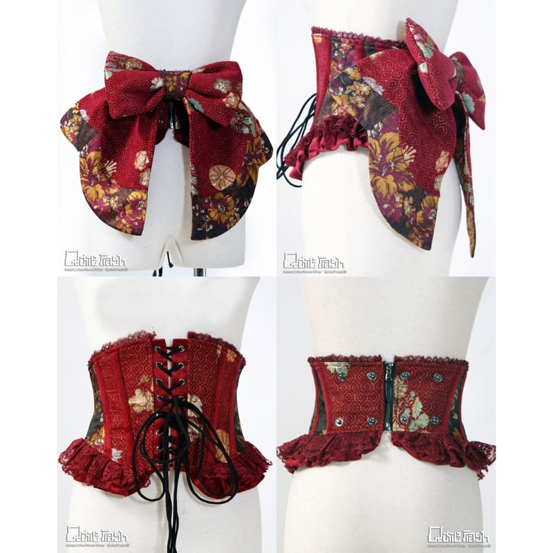 Qutie Frash】 バタフライリボン帯コルセット（9945-CT） | KIST ON