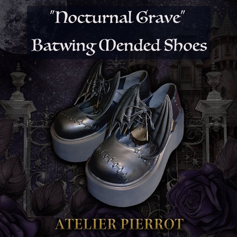 ATELIER-PIERROT】“Nocturnal Grave” Batwing Mend