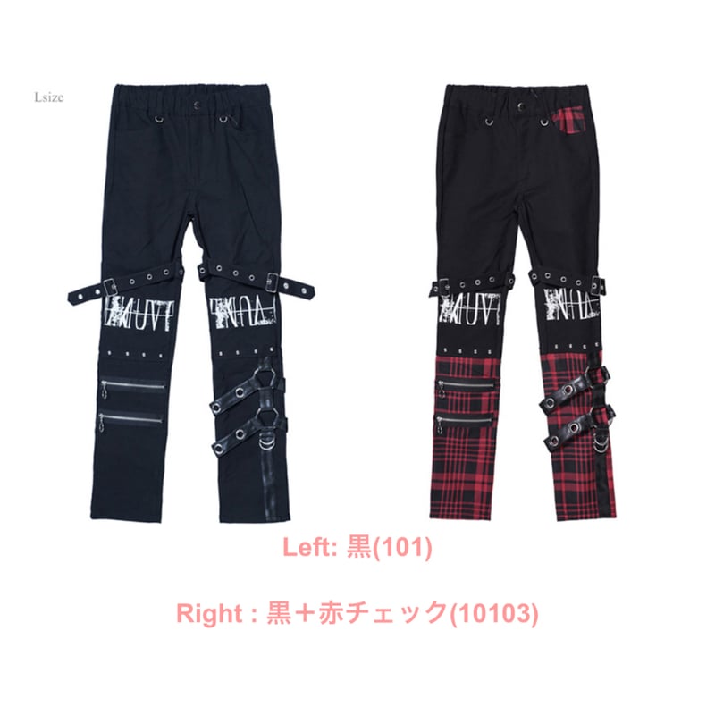 SEXPOTReVeNGe】VICIOUS MURDER PUNKISH ZIP パンツ【S