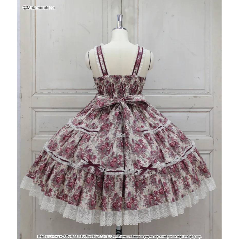 受注予約】メタモルフォーゼ/ゴブランブーケ シャーリングティアード