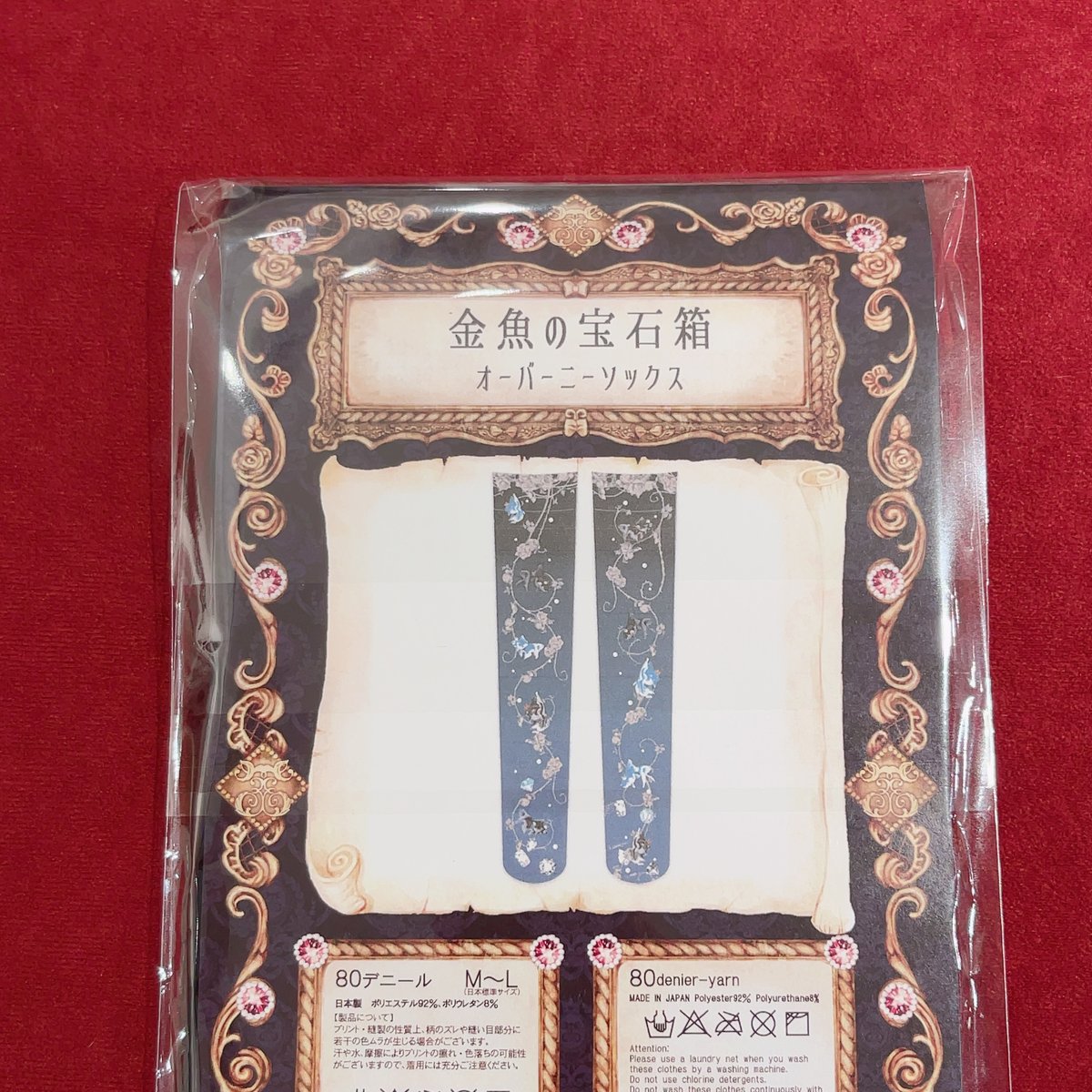 Enchantlic Enchantilly】金魚の宝石箱 オーバーニーソックス | KIS