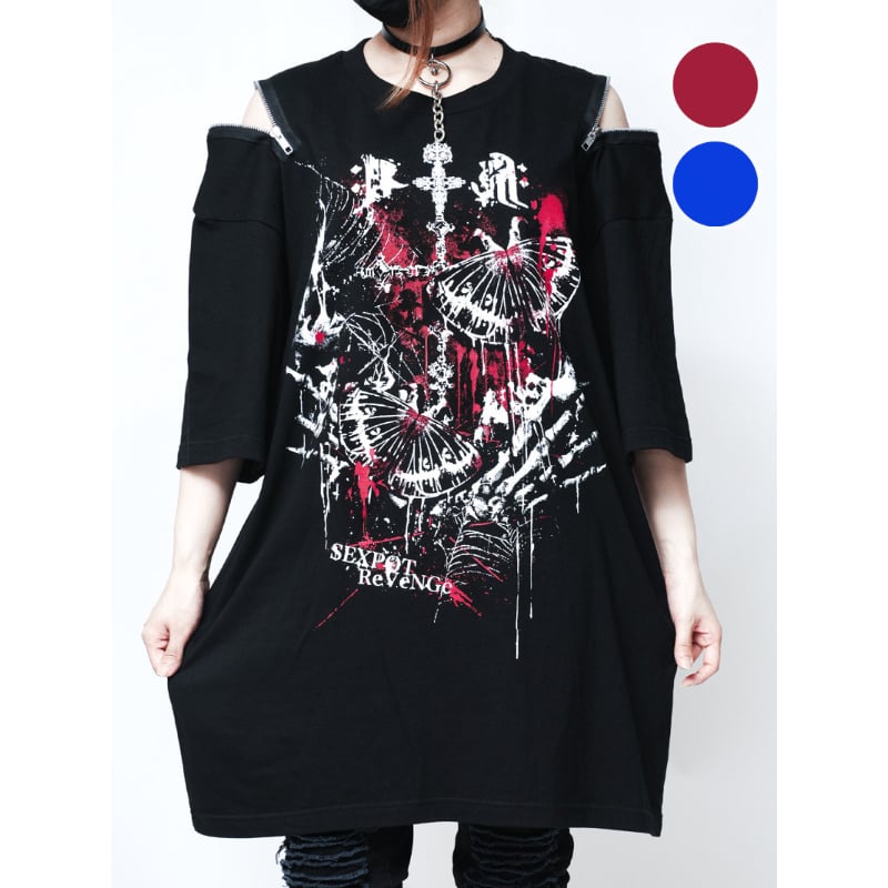 SEXPOTReVeNGe】Shoulder Zip Big Cutsew 毒蛾 【SA68