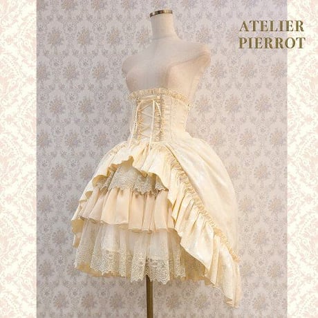 【ATELIER-PIERROT】“Eleanor”コルセットスカート/TSK2012