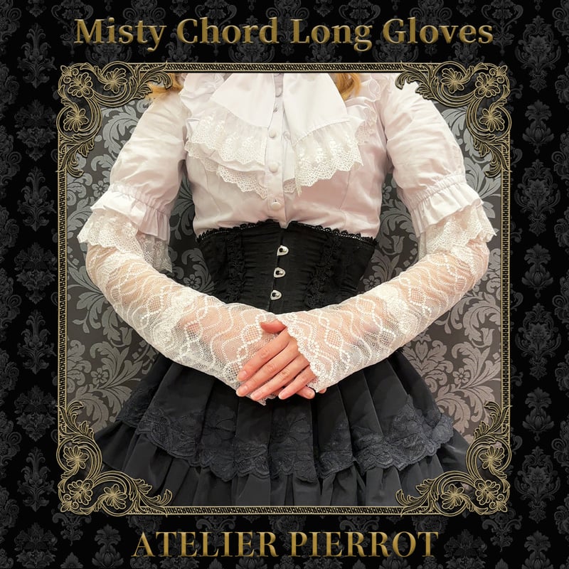 ATELIER-PIERROT】Misty Chord Long Gloves/KGV-04