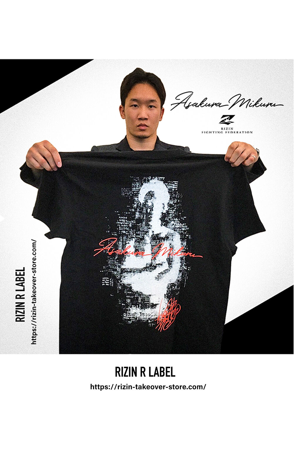 RIZIN×朝倉未来Tシャツ【TS-AM】 | RIZIN TAKEOVER STORE