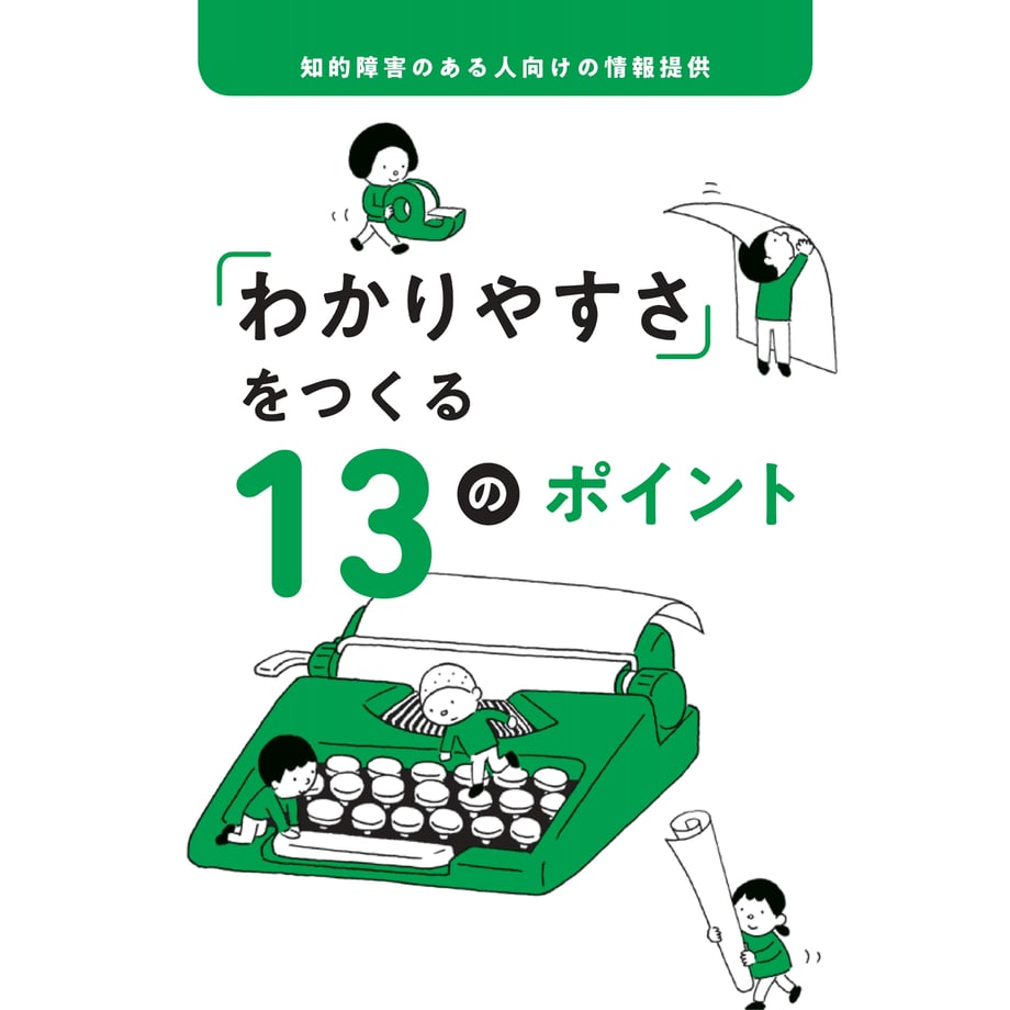 5f599aa3ee28e57f6fca061b