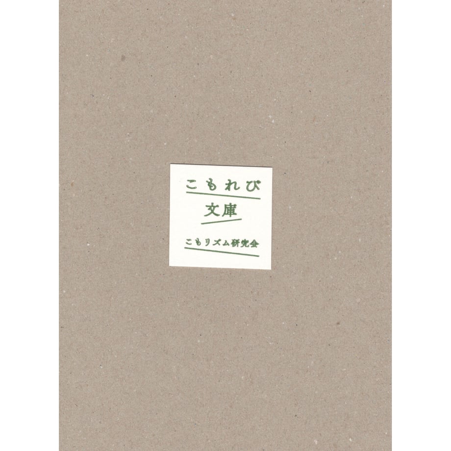 64aa357463f5f6002b2ec176