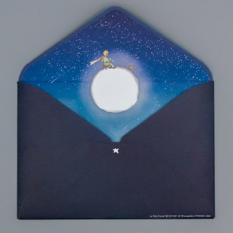 星の王子さま キラキラ 箔押し レターセット | 世界の猫祭コチ