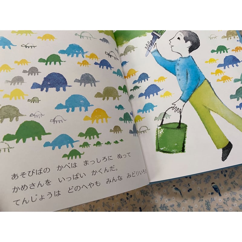 センダック 絵本 『おふろばをそらいろにぬりたいな』 | 世界の猫祭 