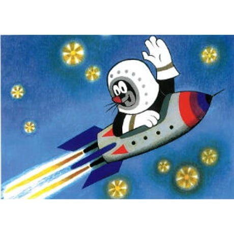 もぐらのクルテク | STORES