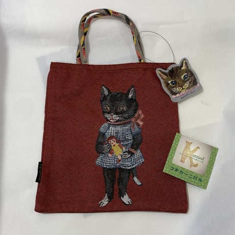 blackcat | STORES