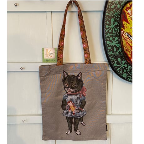 blackcat | STORES