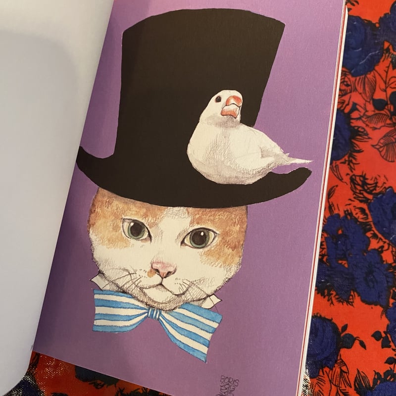 ヒグチユウコ　　未開封複製画　　こまるこねこ　　　 ポストカード付き ヒグチユウコ最新作は猫のボリスカードブック。ボリスの横顔が切なく