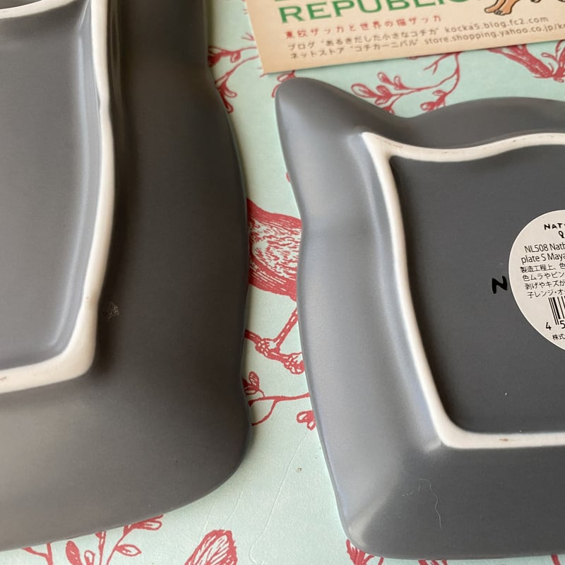 FRANCE ナタリーレテ 猫 陶器 絵皿 プレート 猫型 食器 Maya