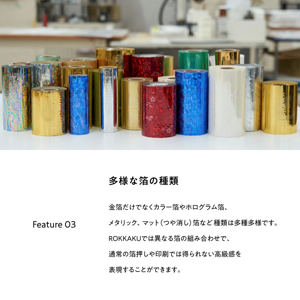 星の王子さま キラキラ 箔押し レターセット | 世界の猫祭コチ