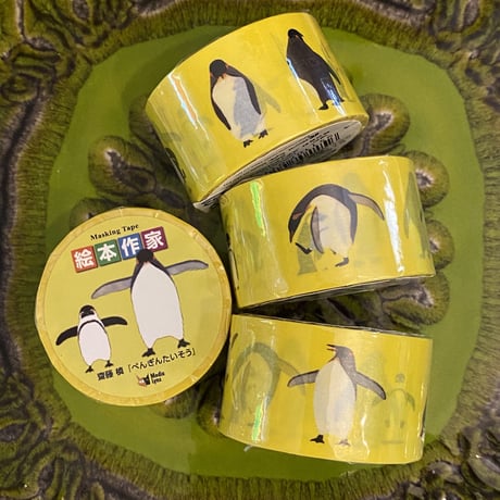 ぺんぎん | STORES