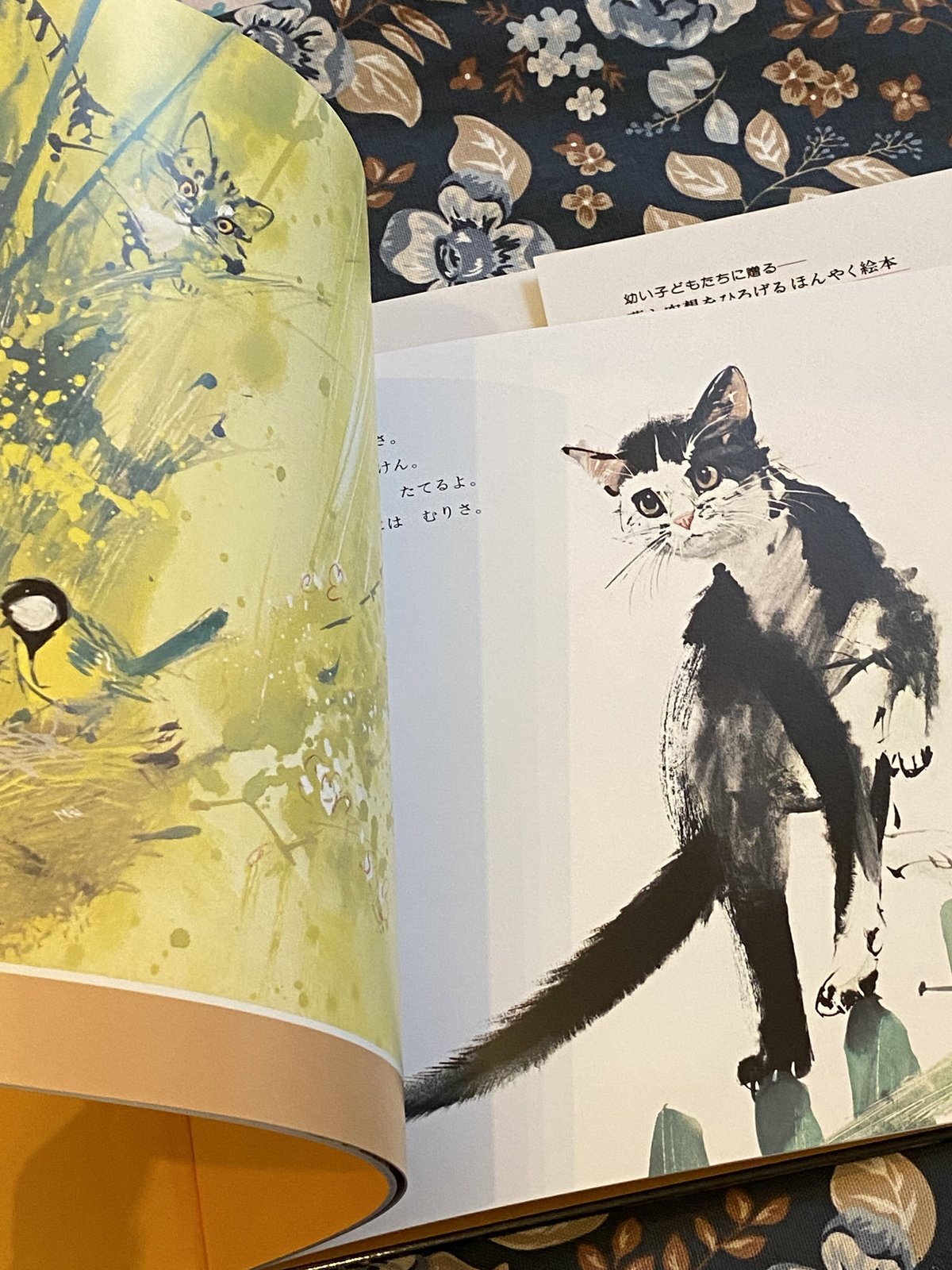 絵画。原画手描【シャム猫たちはデート記念日のためにさくらんぼケーキを用意した】 絵画。原画手描【シャム猫たちはデート記念日のためにさくらんぼ
