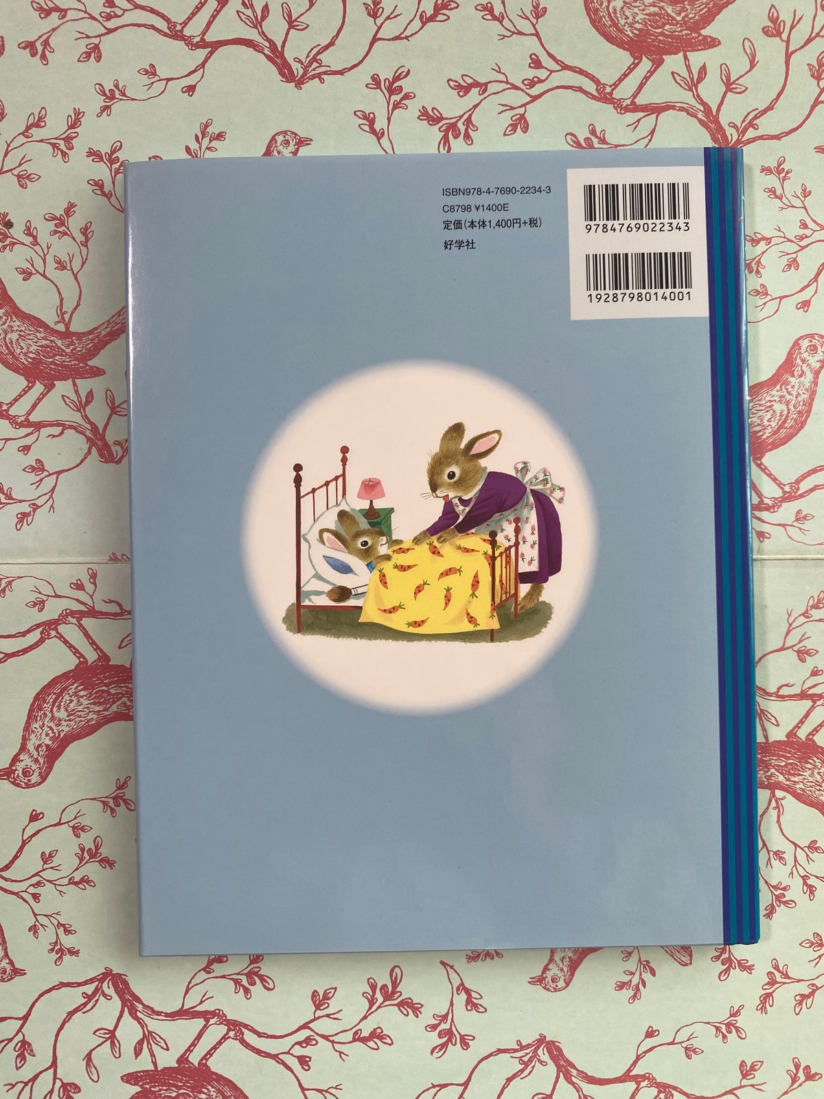 fit=scale-down,w=1200