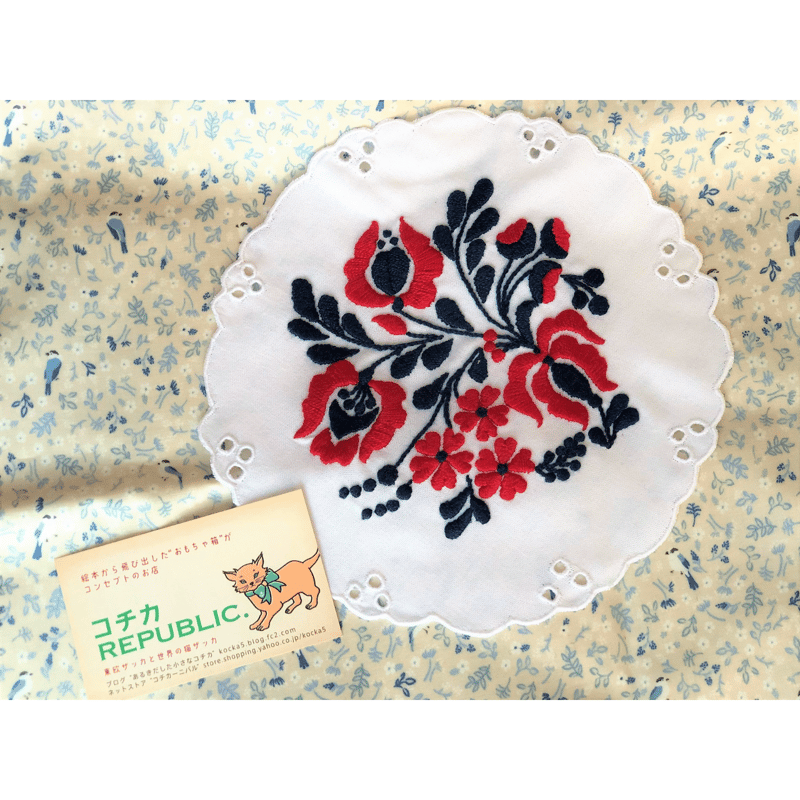 ハンガリー カロチャ刺繍 円型 トリコロール | 世界の猫祭コチ