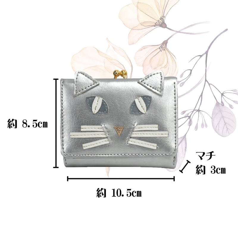 🙀訳アリ大特価😻 三つ折り財布 猫型 財布 猫雑貨 猫 シルバー