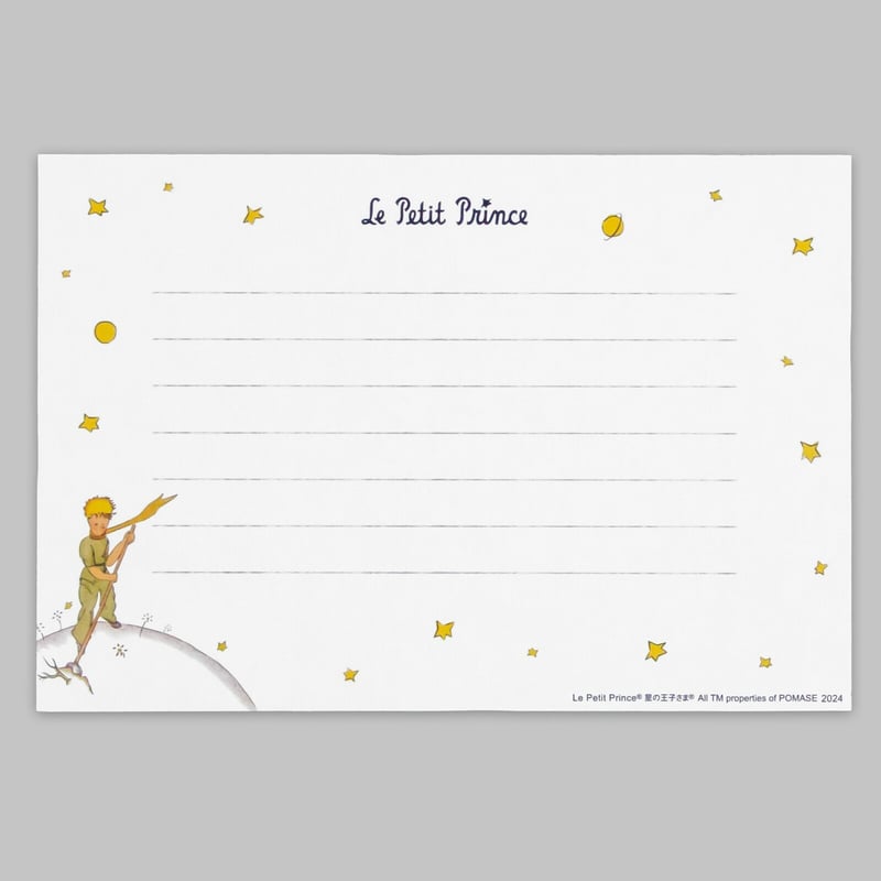 星の王子さま キラキラ 箔押し レターセット | 世界の猫祭コチ