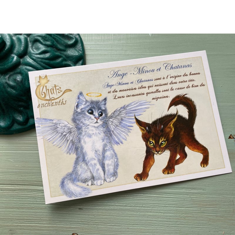 アンティーク 忘れな草 天使 猫 手紙 エンボス ポストカード フランス製 天使と悪魔 猫 ポストカード | 世界の猫祭コチ