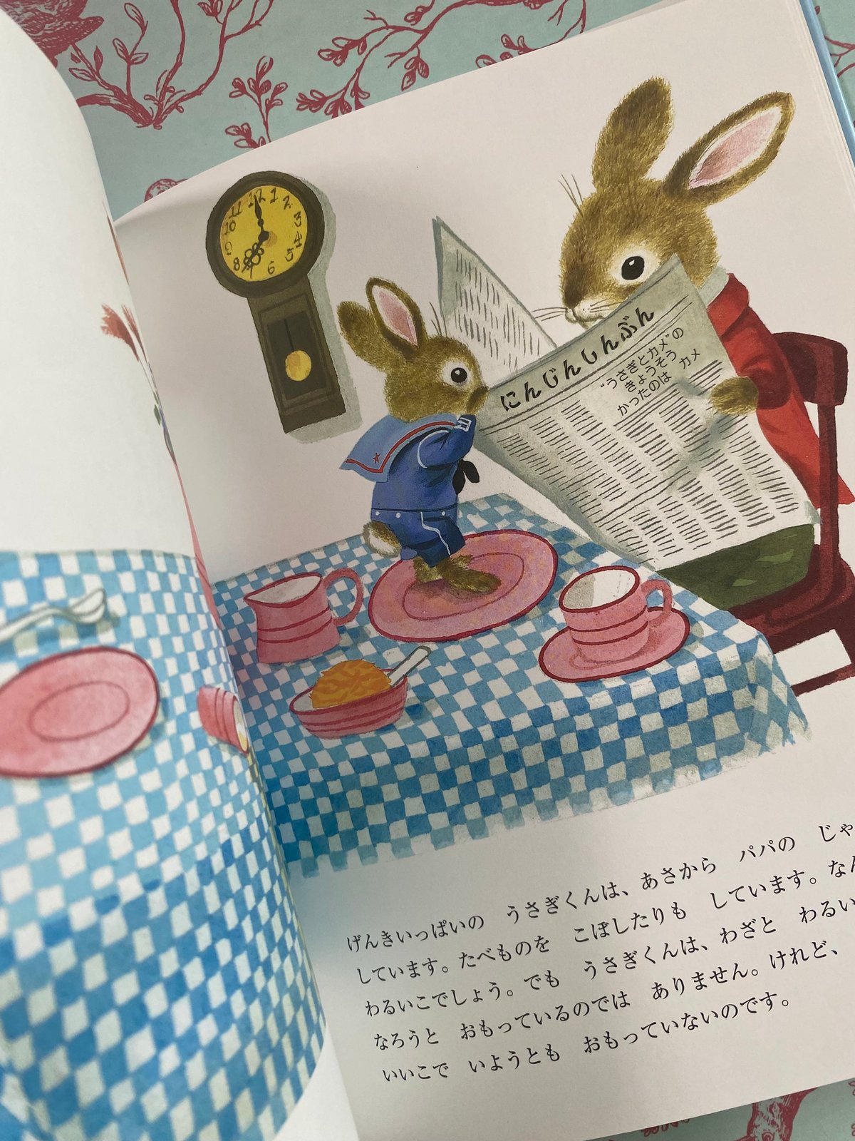 話題の1冊 リチャードスキャリー うさぎくんとママ ウサギ うさぎ