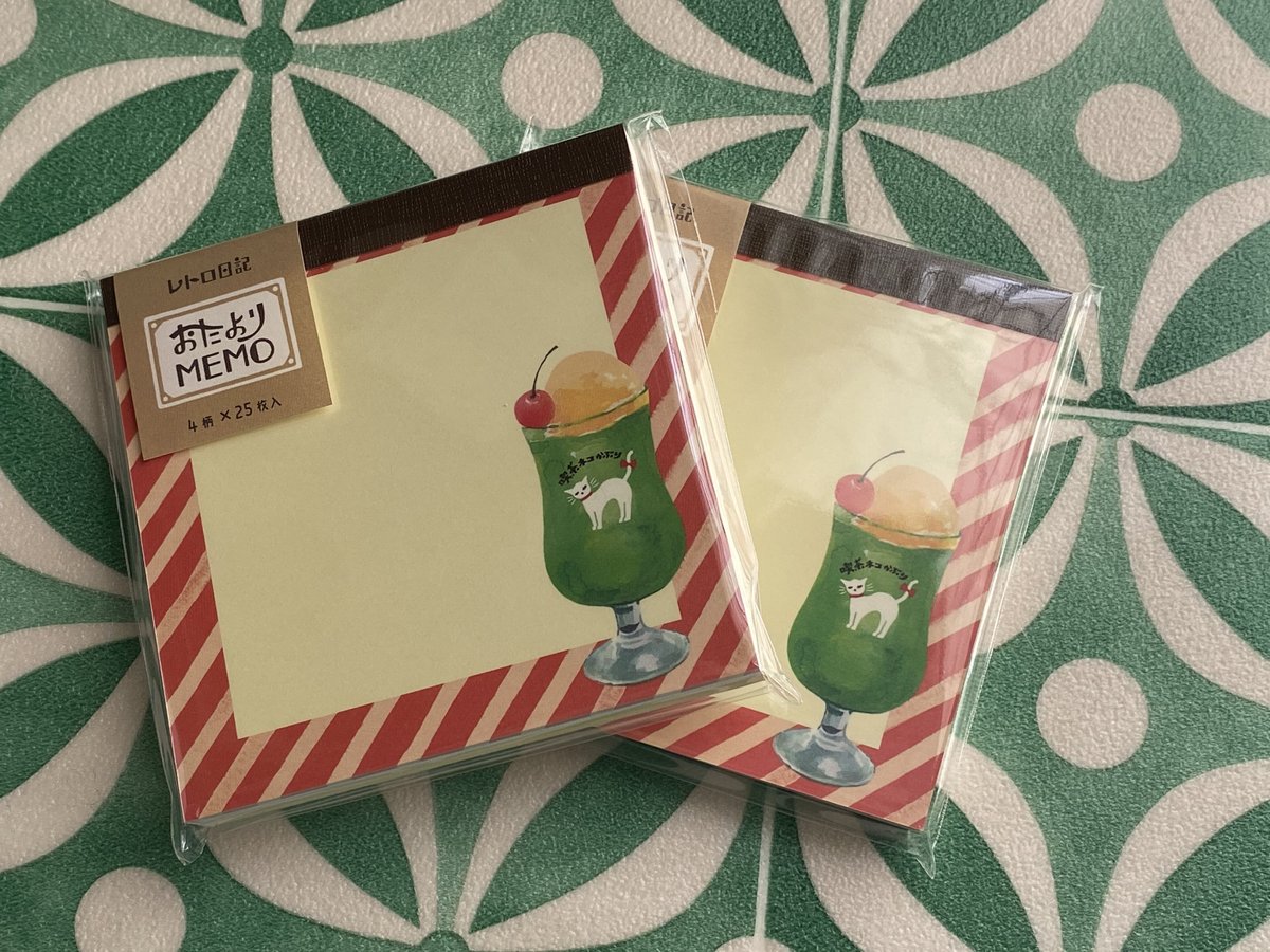 古川紙工　レトロ日記　メモブロック　ガラガラMEMO   4冊 古川紙工 レトロ日記 メモブロック ガラガラMEMO 4冊 文房具