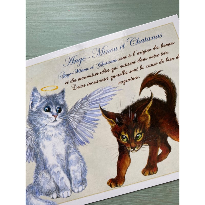 フランス製 天使と悪魔 猫 ポストカード | 世界の猫祭コチカーニバル第 