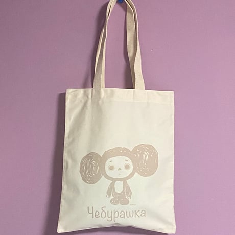 チェブラーシカ | STORES