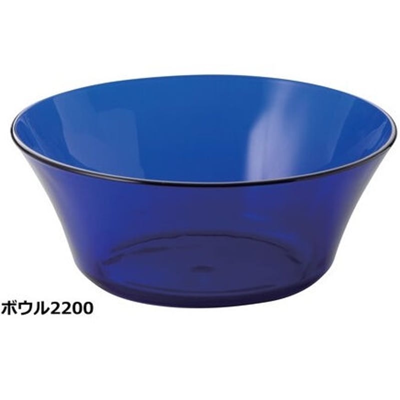 青いガラスボウル ナス 楽天市場】DURALEX デュラレックス ニセンボウル ボウル 17cm