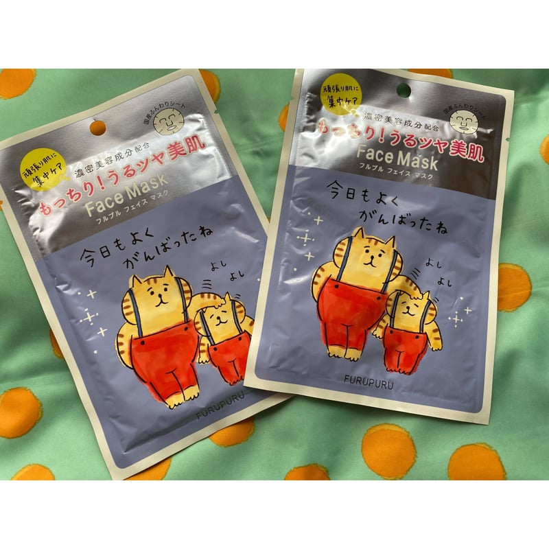 パック・フェイスマスク nana MG303-H-025-01.1_1200x1200.jpg