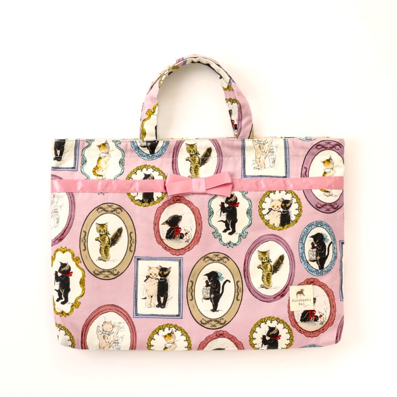 くらはしれい 『猫の肖像』 トートバッグ A4 ピンク レッスンバッグ