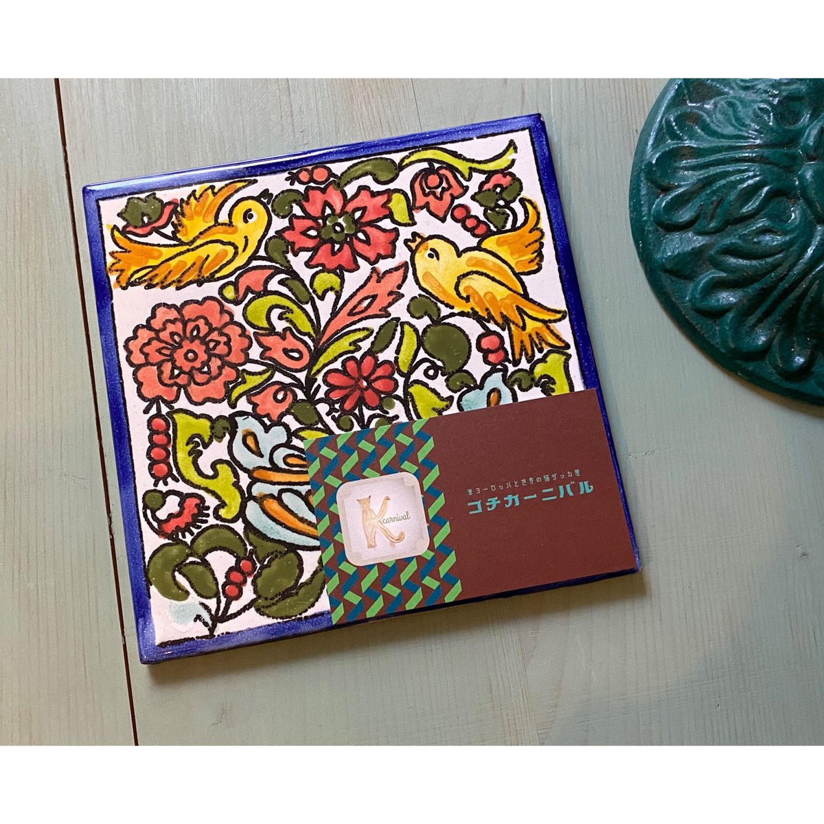 イタリア製 カナリア 花 タイル 陶板 アートタイル 陶器 手描き