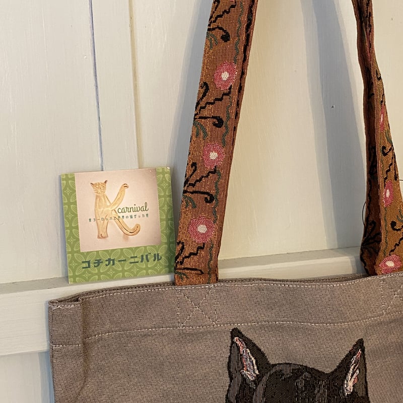 新品　ナタリーレテ　レクタングル トートバッグ　ブラックキャット　猫　ねこ　ネコ 楽天市場】ナタリーレテ レクタングルトートバッグ【メール便