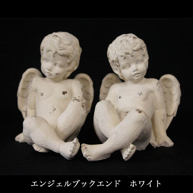 エンジェル ブックエンド 天使 ペア エンゼル インテリア | 世界の猫祭