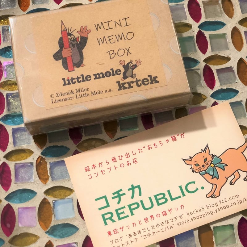 チェコアニメ クルテク ボックス入り メモ | 世界の猫祭コチカーニバル