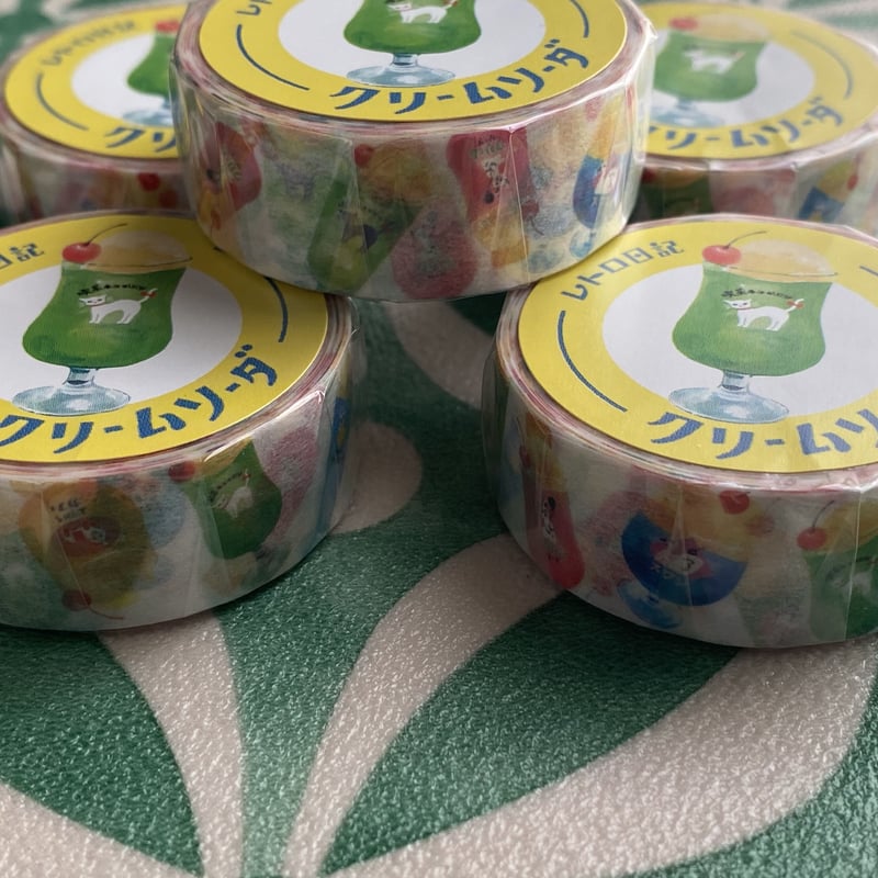 古川紙工 レトロ日記 クリームソーダ マスキングテープ 猫