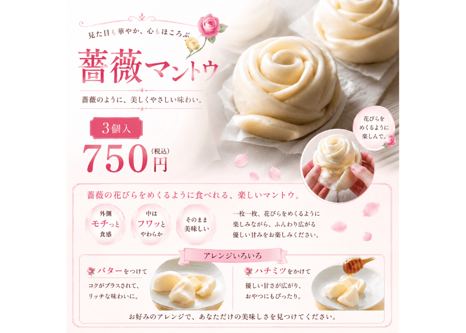 6a1a45f90decc7a3d29f2166