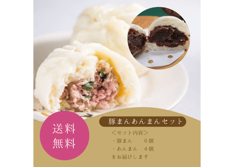 東京03 HANDMADE WORKS 劇中歌CD 5点セット Amazon.co.jp: バナナマン×