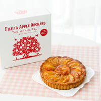 りんご園で焼いた至福のアップルタルト