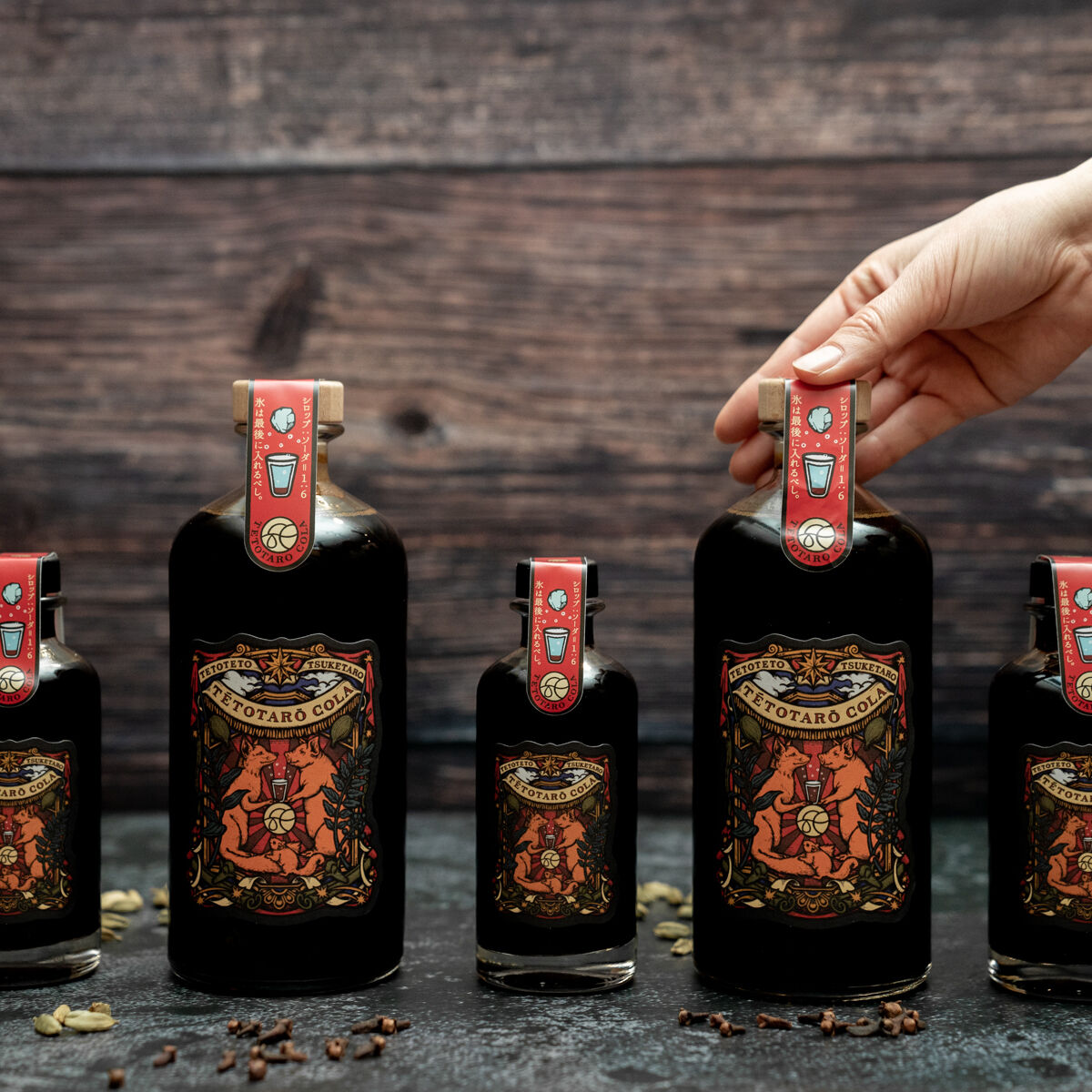 6本セット】てとたろうコーラ 750ml - Batch No.21 - | TÉTOTAR